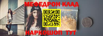 каннабис Новокубанск