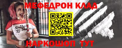 каннабис Новокубанск
