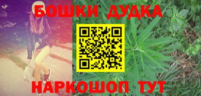 тгк Новозыбков