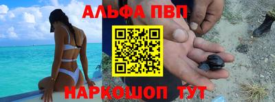 каннабис Новокубанск