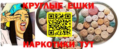 тгк Новозыбков