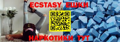 jwh Обнинск