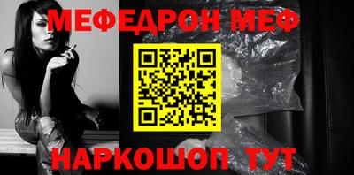 каннабис Новокубанск