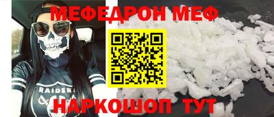 каннабис Новокубанск